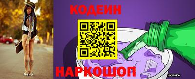 первитин Моздок