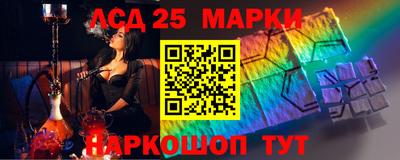 метамфетамин Можайск
