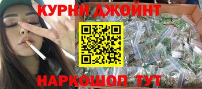 первитин Моздок