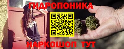 первитин Моздок