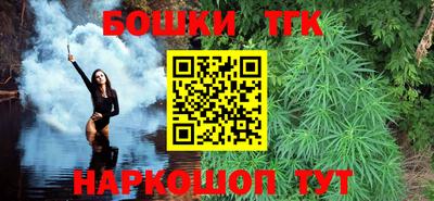 первитин Моздок