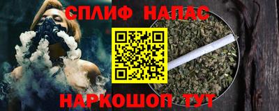 первитин Моздок