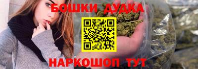 первитин Моздок