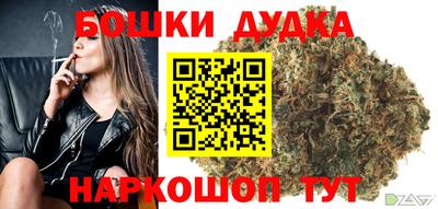 первитин Моздок