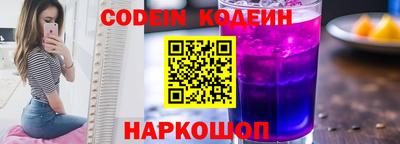 первитин Моздок