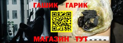 первитин Моздок